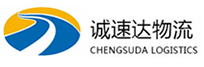 丽水到茶山镇物流公司